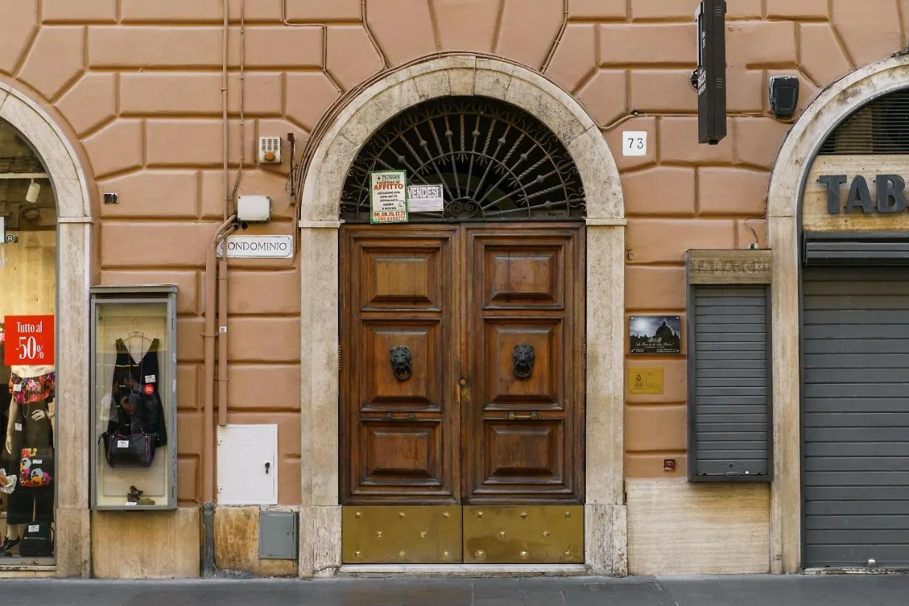 La Dolce Vita Ottaviano Rome